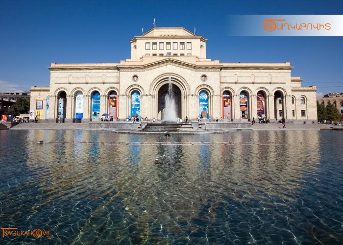 Republic Square in Yerevan