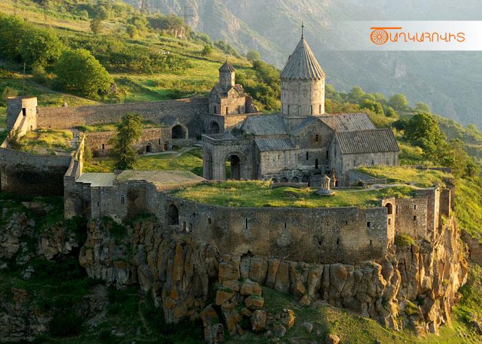 Tatev Monastery